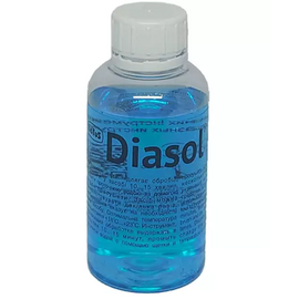 DIASOL Засіб для дезінфекції і очищення фрез і алмазного інструменту, 110 мл, Об'єм: 110 мл, image 