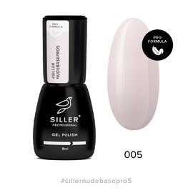 SILLER Nude Pro Base Камуфлююча база №5, 8 мл, Відтінок: 005, Об'єм: 8 мл, image 