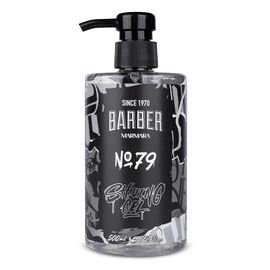 MARMARA Barber Shaving Gel №79 Гель для гоління, 500 мл, Об'єм: 500 мл, Аромат: №79, image 