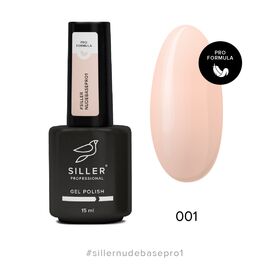 SILLER Nude Pro Base Камуфлююча база №1, 15 мл, Відтінок: 001, Об'єм: 15 мл, image 