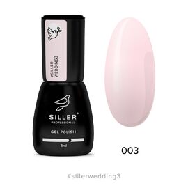 SILLER Wedding Гель лак №03, 8 мл, № гель лаку: №03, Об'єм: 8 мл, image 