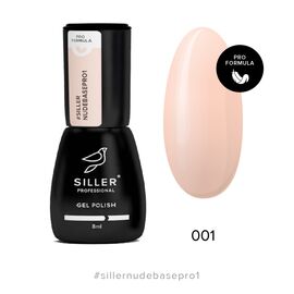 SILLER Nude Pro Base Камуфлююча база №1, 8 мл, Відтінок: 001, Об'єм: 8 мл, image 