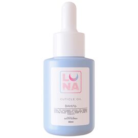 LUNA Cuticle Oil Олійка для кутикули Ваніль, 30 мл, Об'єм: 30 мл, Аромат: Ваніль, image 