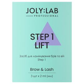 JOLY:LAB Засіб для ламінування брів та вій Step 1, 2 мл, Об'єм: 2 мл, Крок: №1, image 