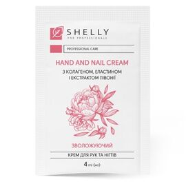 SHELLY Крем для рук та нігтів з колагеном, еластином і екстрактом півонії, 4 мл х 1 шт, Об'єм: 4 мл, image 