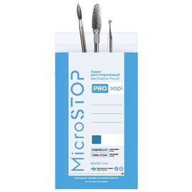 МікроStop Крафт-пакети PRO-зорі з індикатором 4 класу 60х100 мм, 1 шт, image 