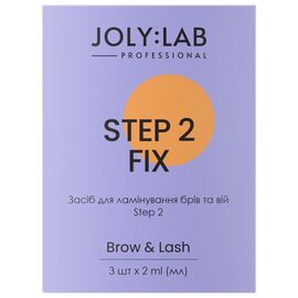 JOLY:LAB Засіб для ламінування брів та вій Step 2, 2 мл, Об'єм: 2 мл, Крок: №2, image 