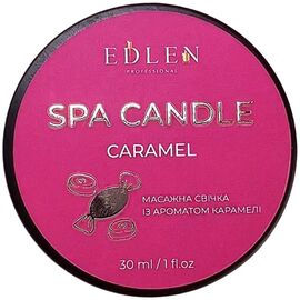 EDLEN Spa Candle Caramel Масажна свічка з ароматом карамелі, 30 мл, Об'єм: 30 мл, Аромат: Caramel, image 