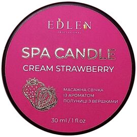 EDLEN Spa Candle Cream Strawberry Масажна свічка з ароматом полуниці з вершками, 30 мл, Об'єм: 30 мл, Аромат: Cream Strawberry, image 
