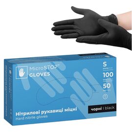 МікроStop Рукавички нітрилові BLACK (S) - 100 шт/уп, image 