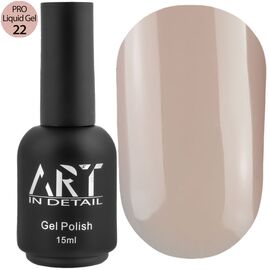 ART PRO Liquid Gel №022 Рідкий гель, 15 мл, Об'єм: 15 мл, Колір: 022, image 