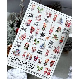 NEWMAX SLIDER New Year Слайдер-дизайн FC-78, image 