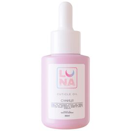 LUNA Cuticle Oil Олійка для кутикули Суниця, 30 мл, image 