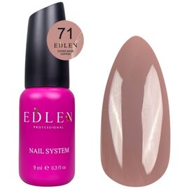 EDLEN Cover Base Камуфлююча база №71 Coffee, 9 мл, Відтінок: 071, Об'єм: 9 мл, image 