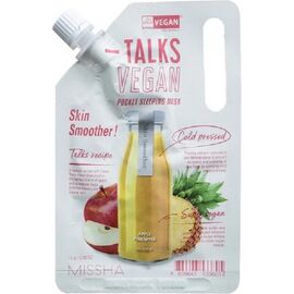 MISSHA Talks Vegan Squeeze Pocket Sleeping Mask Skin Smoother Нічна маска-ексфоліант для обличчя, 10 г, image 