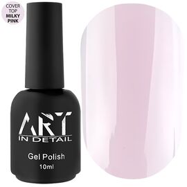 ART Cover Top Milky Pink Камуфлюючий топ без ЛШ, 10 мл, Відтінок: Milky Pink, Об'єм: 10 мл, image 