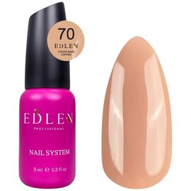 EDLEN Cover Base Камуфлююча база №70 Coffee, 9 мл, Відтінок: 070, Об'єм: 9 мл, image 