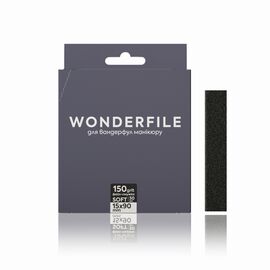 WONDERFILE In Black Файл-смужка на піні 90х15мм для основи 130х15 мм, 150 грит (50 шт/уп), Абразивність: 150 грит, Кількість: 50 шт, image 