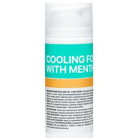 KODI Cooling foot cream with menthol Охолоджуючий крем для ніг з ментолом, 100 мл, image 