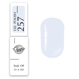 TRENDY NAILS Гель лак №257, 8 мл, image 