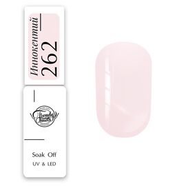 TRENDY NAILS Гель лак №262, 8 мл, image 
