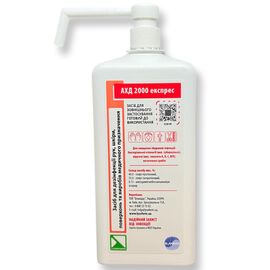 АХД 2000 експрес засіб для дезінфекції рук, шкіри та медичних приладів, 1000 мл, Об'єм: 1000 мл, Об'єм: 1000 мл, image 
