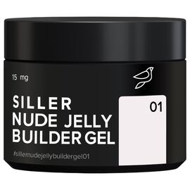SILLER Jelly Builder Gel №01, 15 мл (банка), Об'єм: 15 мл, Колір: 001, image 