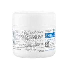 B-CAINE Крем-гель анестетик 11.5%, 50 г, Об'єм: 50 г, image 