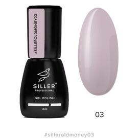 SILLER Old Money Гель лак №03, 8 мл, № гель лаку: №03, Об'єм: 8 мл, image 