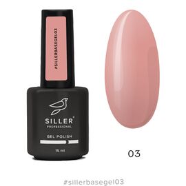 SILLER Base Gel №003 Базове покриття з пензликом, 15 мл, Відтінок: 003, Об'єм: 15 мл, image 