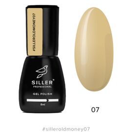 SILLER Old Money Гель лак №07, 8 мл, № гель лаку: №07, Об'єм: 8 мл, image 