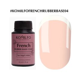 KOMILFO База French Rubber Base №004 Tan Angel, 30 мл (бочка), Відтінок: №004, Об'єм: 30 мл, image 