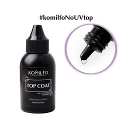 KOMILFO Топ для гель лаку Top Coat без ЛШ без УФ фільтрів, 50мл (без пензлика), Об'єм: 50 мл, image 