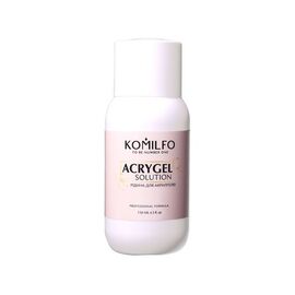 KOMILFO Acrygel Solution Рідина для акрилгелю, 150 мл, image 