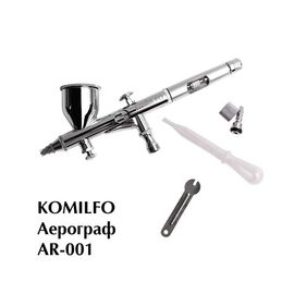 KOMILFO Аерограф AR-001, image 