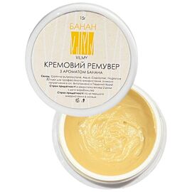 VILMY Ремувер кремовий "Банан", 5 г, image 