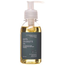 MG Олія антицелюлітна, 125 мл, image 
