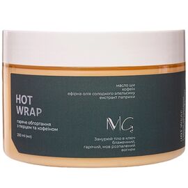 MG Крем антицелюлітний "Гаряче обгортання" з перцем та кофеїном, 250 мл, image 