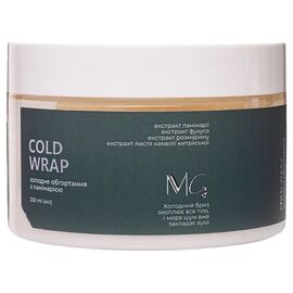 MG Крем антицелюлітний "Холодне обгортання" з ламінарією, 250 мл, image 
