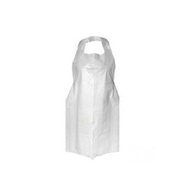 FORTIUS PRO Фартухи стандарт 0,8х1,25 м (50 шт/пач) з поліетилену Колір: білий, Розмір: 0,8х1,25 м, Кількість: 50 шт, Колір: Білий, image 