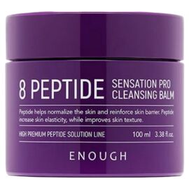 ENOUGH 8 Peptide Cleansing Balm Гідрофільний бальзам для вмивання з пептидами, 100 мл, image 