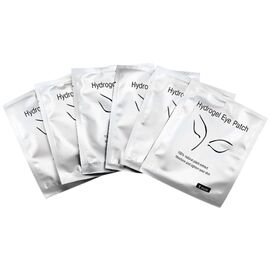 S.P. Патчі під очі для нарощування вій в срібній упаковці, 50 шт, image 