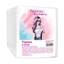 РОЖЕВА БІЛЯВКА Рушники в пачці 40х70 см (50 шт/пач) зі спанлейсу 40 г/м2 Текстура:сітка, image 