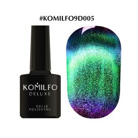 KOMILFO Гель лак 9D Cat's eye №005, 8 мл, Відтінок: №005, Об'єм: 8 мл, image 