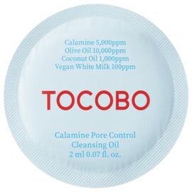 TOCOBO Calamine pore Control Cleansing Oil Гідрофільна олія для обличчя, 2 мл, Об'єм: 2 мл, image 