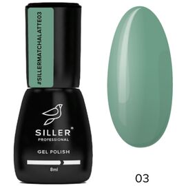 SILLER Matcha Latte Гель лак №03, 8 мл, № гель лаку: №03, Об'єм: 8 мл, image 