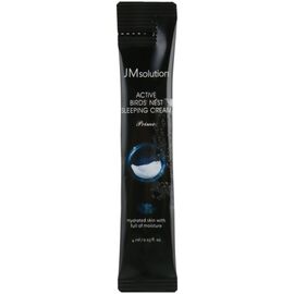 JM SOLUTION Active Bird's Nest Moisture Cream Prime Зволожуючий крем, 4 мл, image 