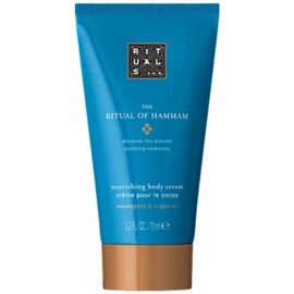 RITUALS The Ritual of Hammam Nourishing Body Cream Крем для тіла Хаммам, 70 мл, image 