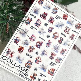 NEWMAX SLIDER Слайдер-дизайн FC-128, image 