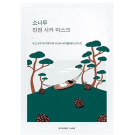 ROUND LAB Pine Calming Cica Mask Sheet Заспокійлива тканинна маска з екстрактом голок сосни, 27 мл, image 